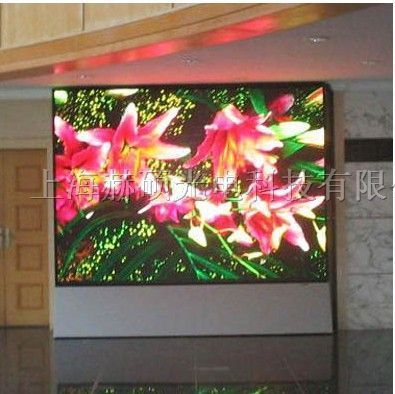 专业供应全彩特高亮度像素电子LED液晶屏，维库电子市场网推荐