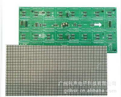 室内Φ3.0单基色LED显示屏 专业解析与应用图鉴